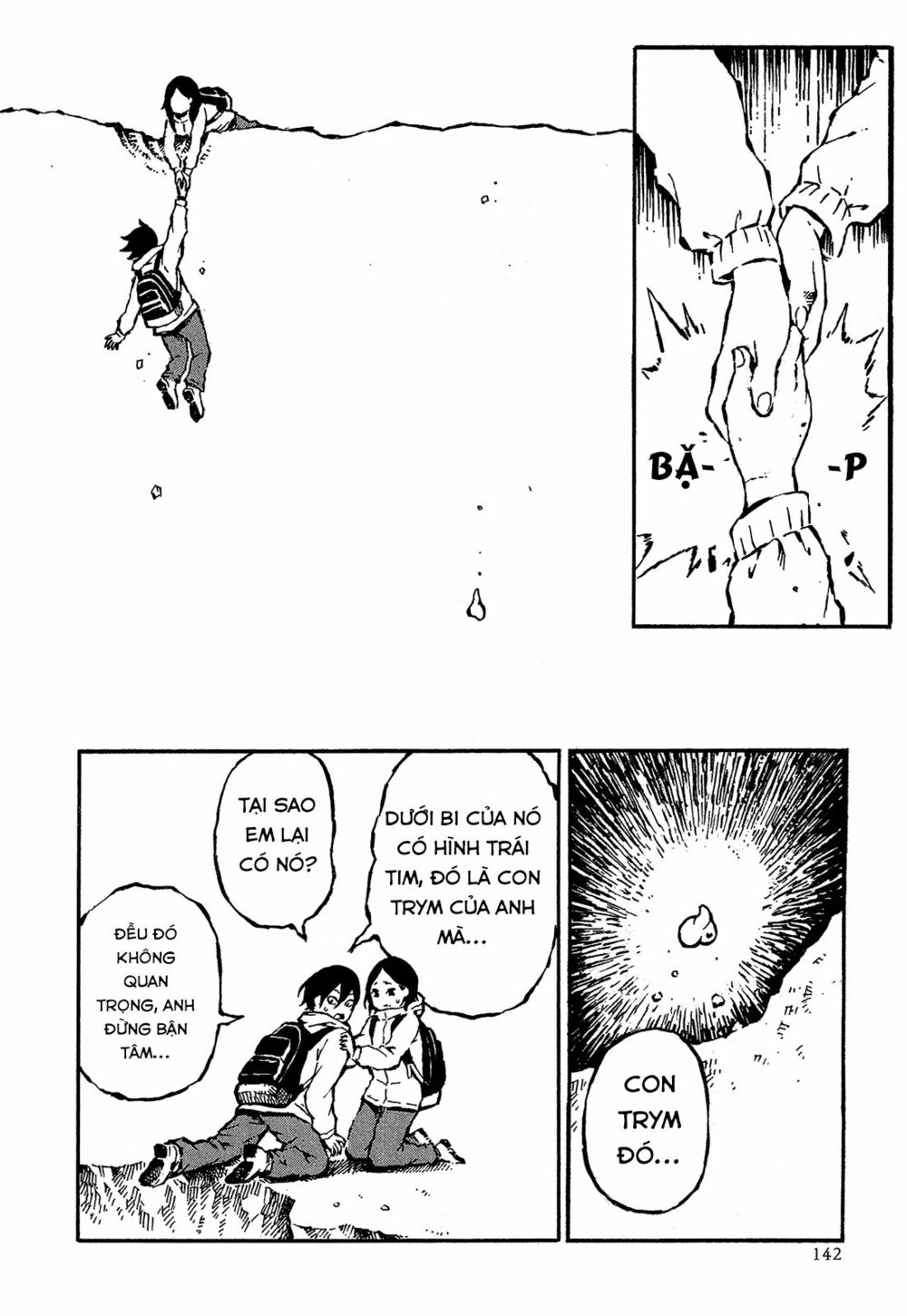 Sore wa Tada no Senpai no Chinko: Chapter 7