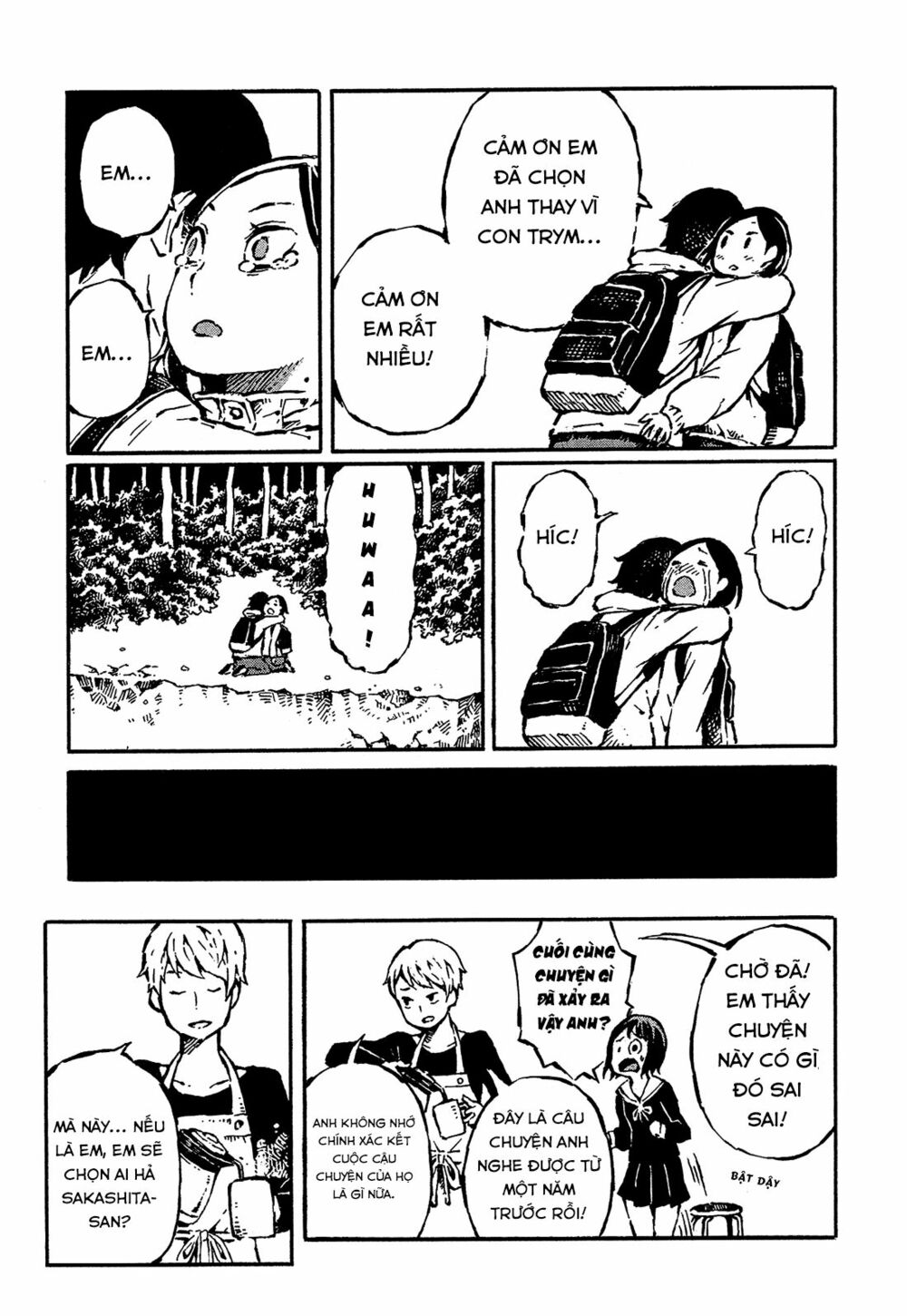 Sore wa Tada no Senpai no Chinko: Chapter 7