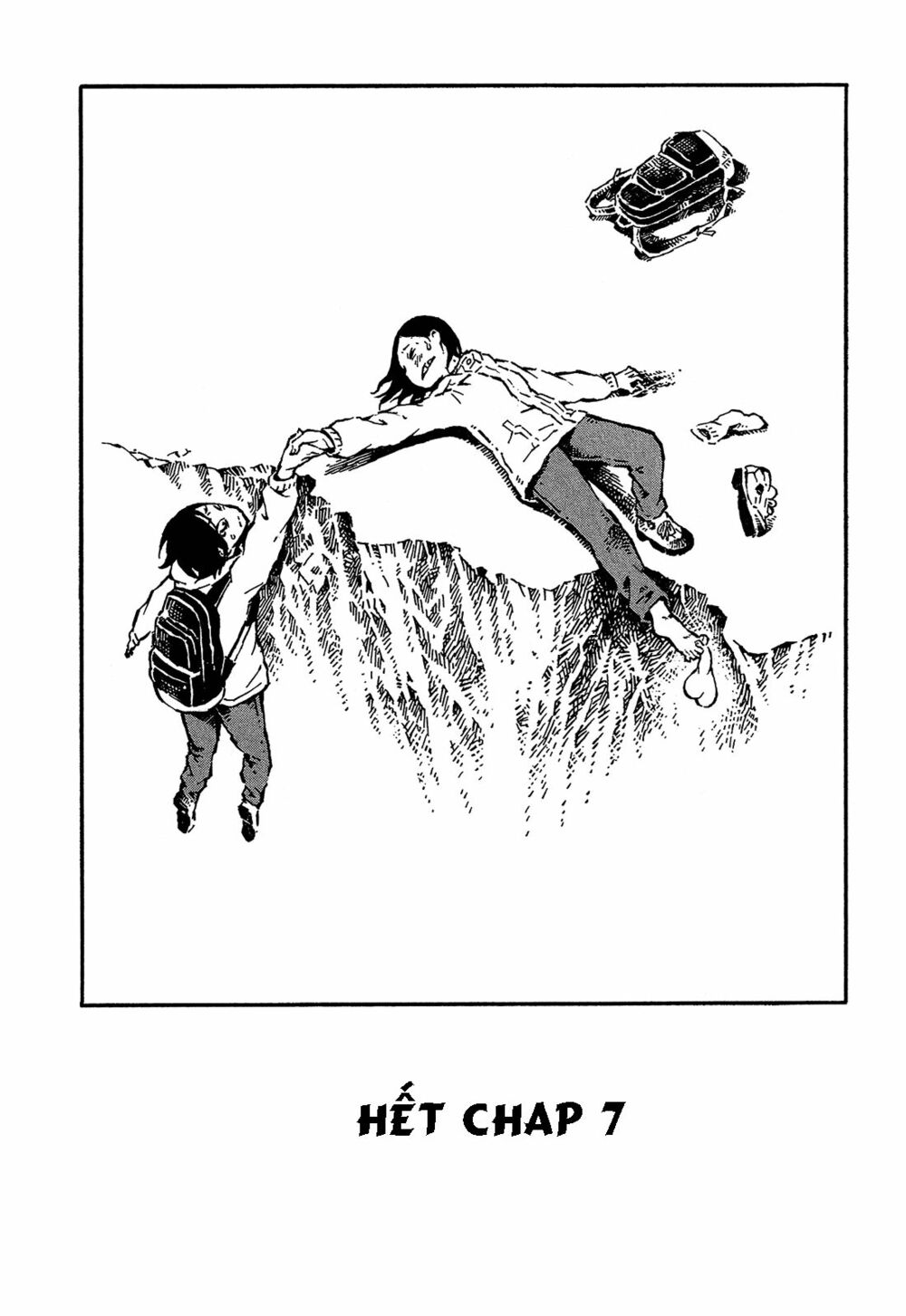 Sore wa Tada no Senpai no Chinko: Chapter 7