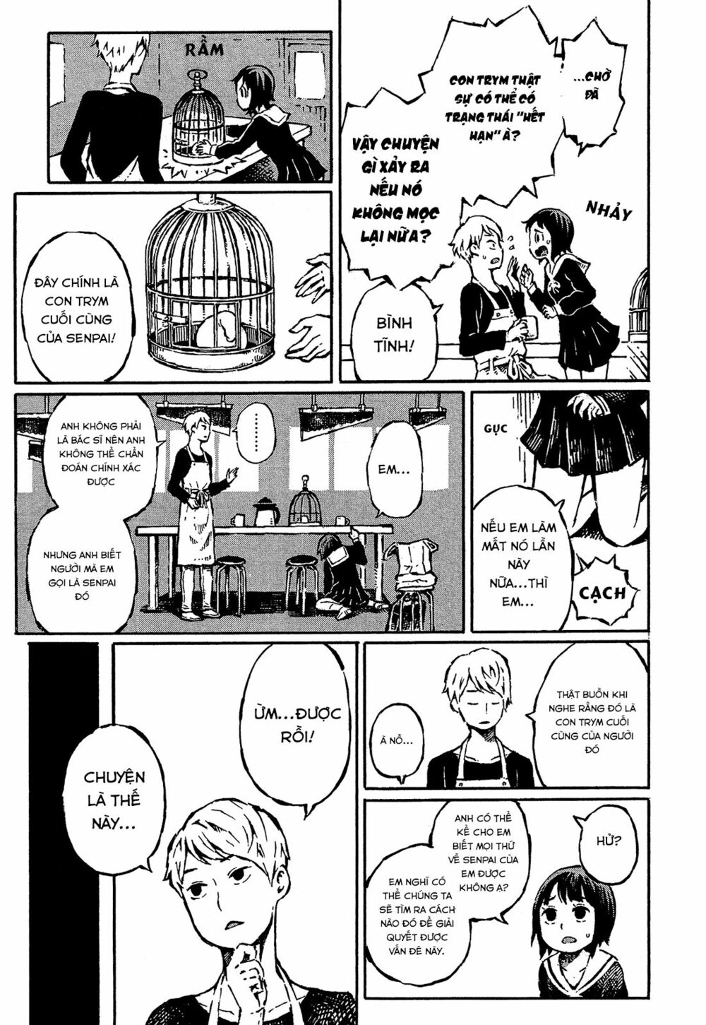Sore wa Tada no Senpai no Chinko: Chapter 7