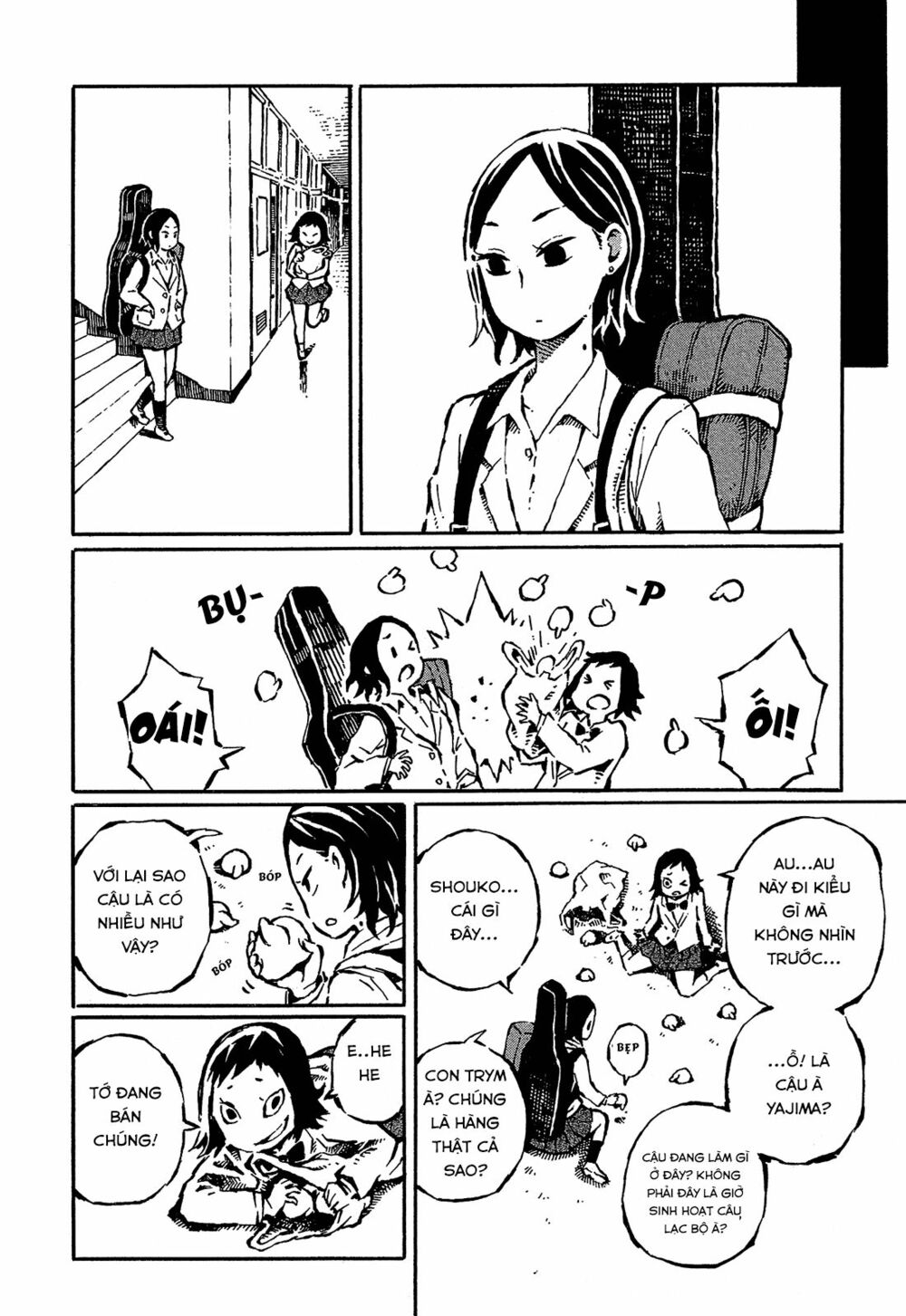 Sore wa Tada no Senpai no Chinko: Chapter 7