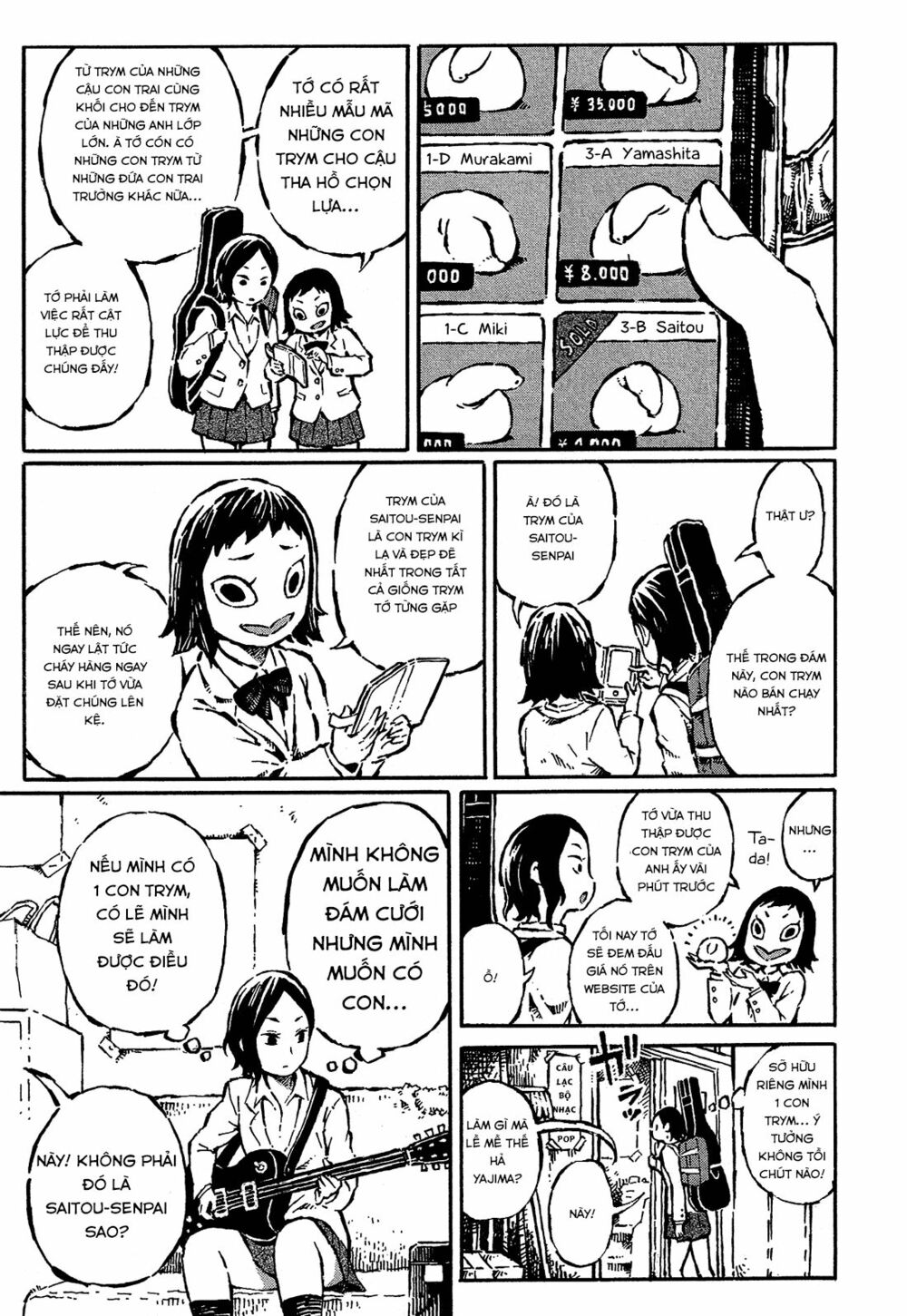 Sore wa Tada no Senpai no Chinko: Chapter 7