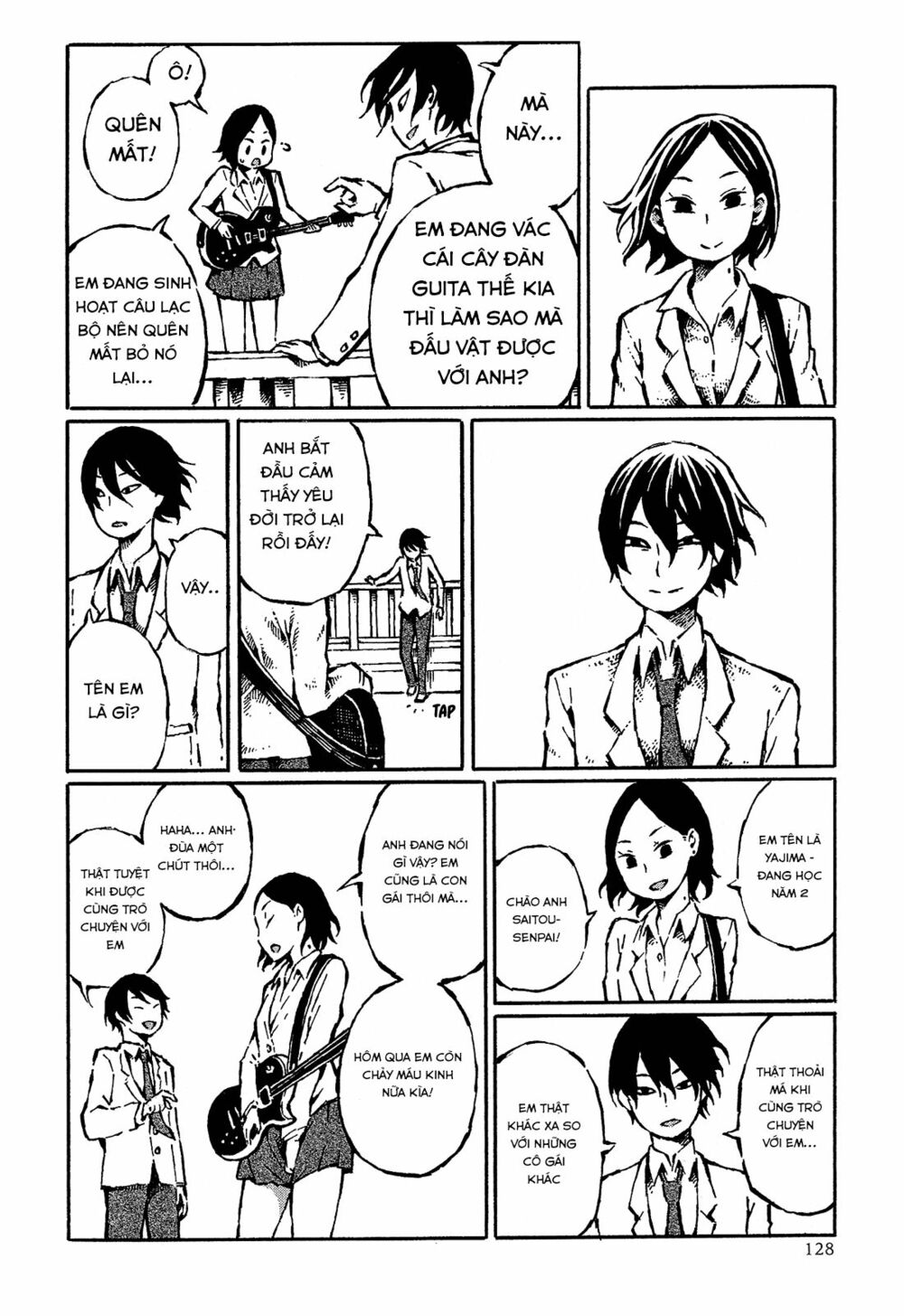 Sore wa Tada no Senpai no Chinko: Chapter 7