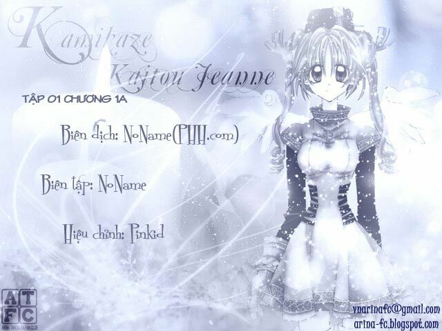 Kamikaze Kaitou Jeanne: Chapter 1