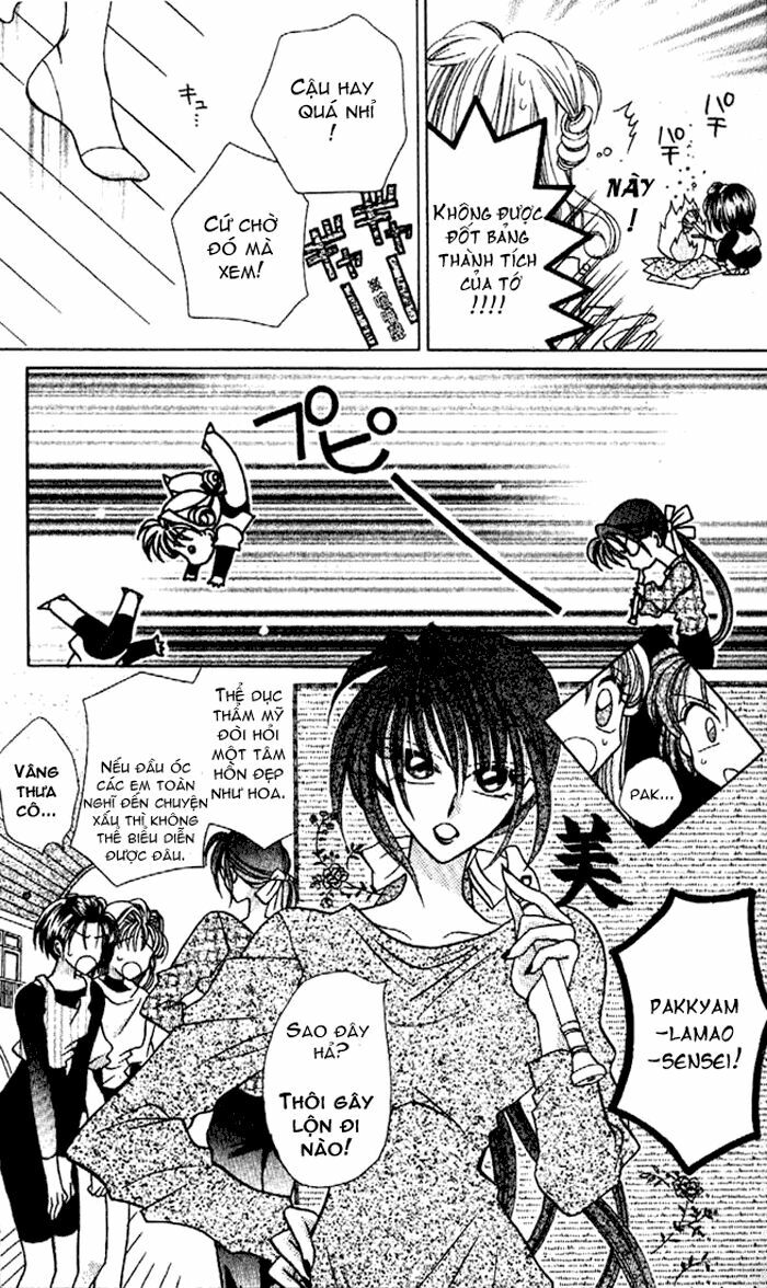 Kamikaze Kaitou Jeanne: Chapter 1