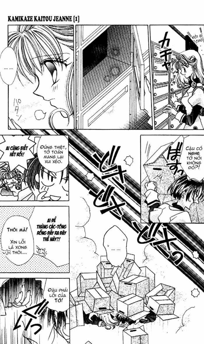 Kamikaze Kaitou Jeanne: Chapter 1