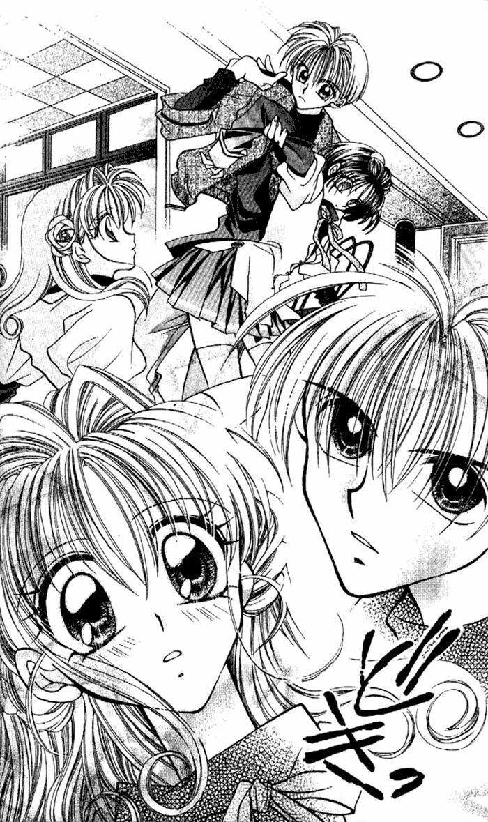 Kamikaze Kaitou Jeanne: Chapter 1