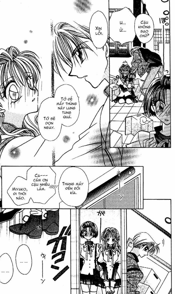 Kamikaze Kaitou Jeanne: Chapter 1