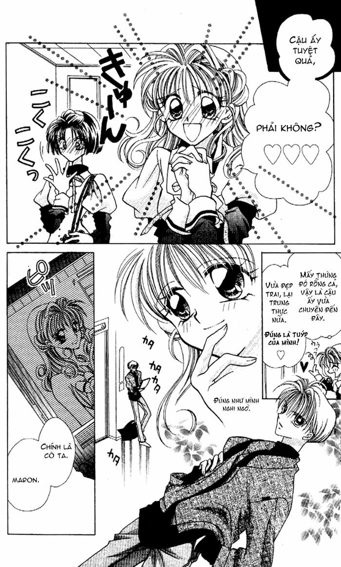 Kamikaze Kaitou Jeanne: Chapter 1