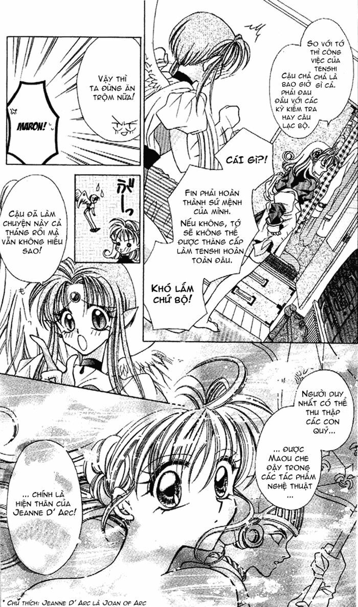 Kamikaze Kaitou Jeanne: Chapter 1