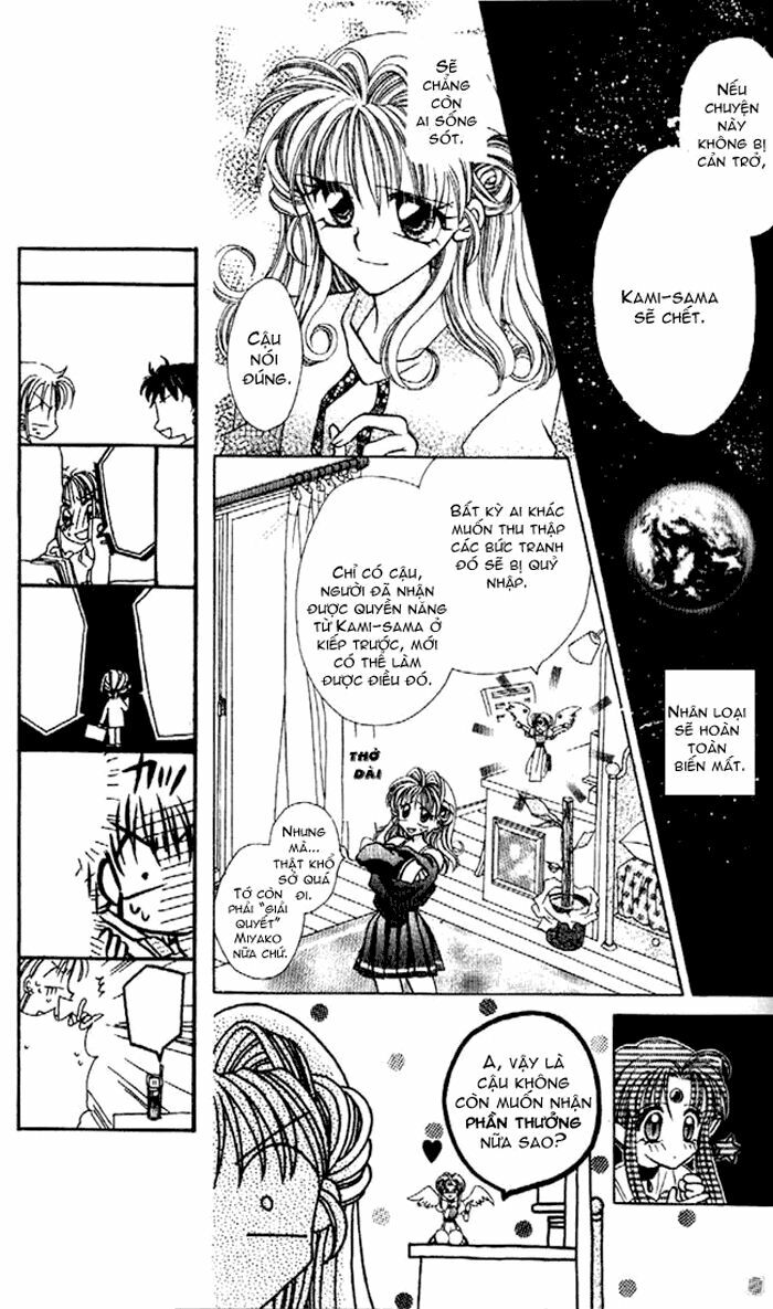 Kamikaze Kaitou Jeanne: Chapter 1