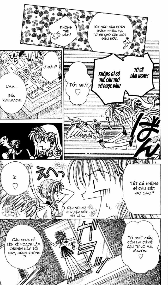 Kamikaze Kaitou Jeanne: Chapter 1