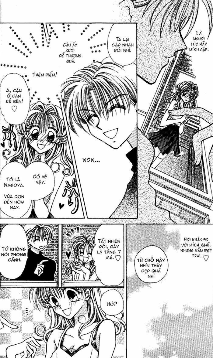 Kamikaze Kaitou Jeanne: Chapter 1