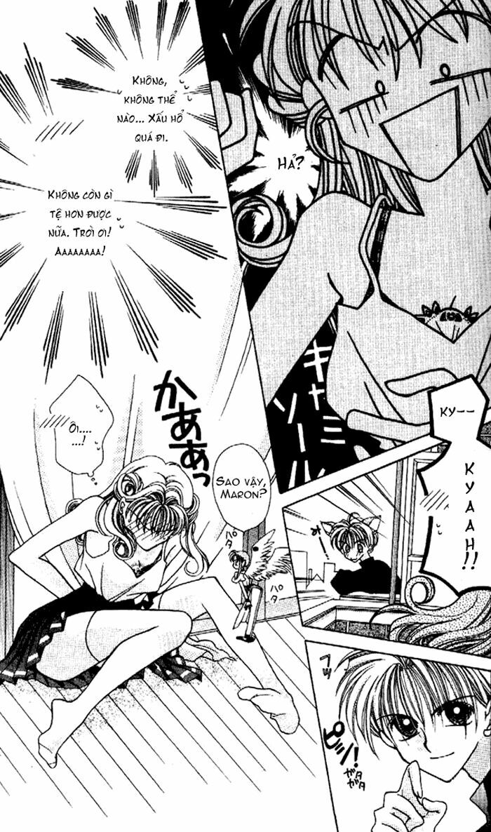 Kamikaze Kaitou Jeanne: Chapter 1
