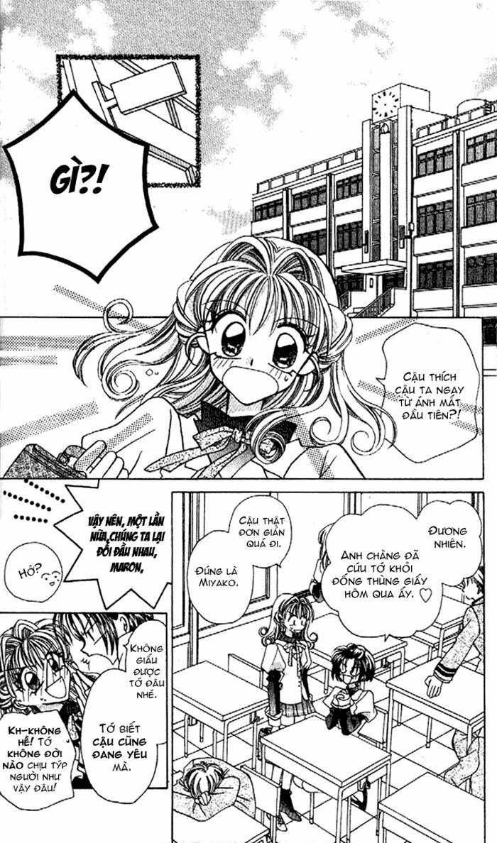 Kamikaze Kaitou Jeanne: Chapter 1