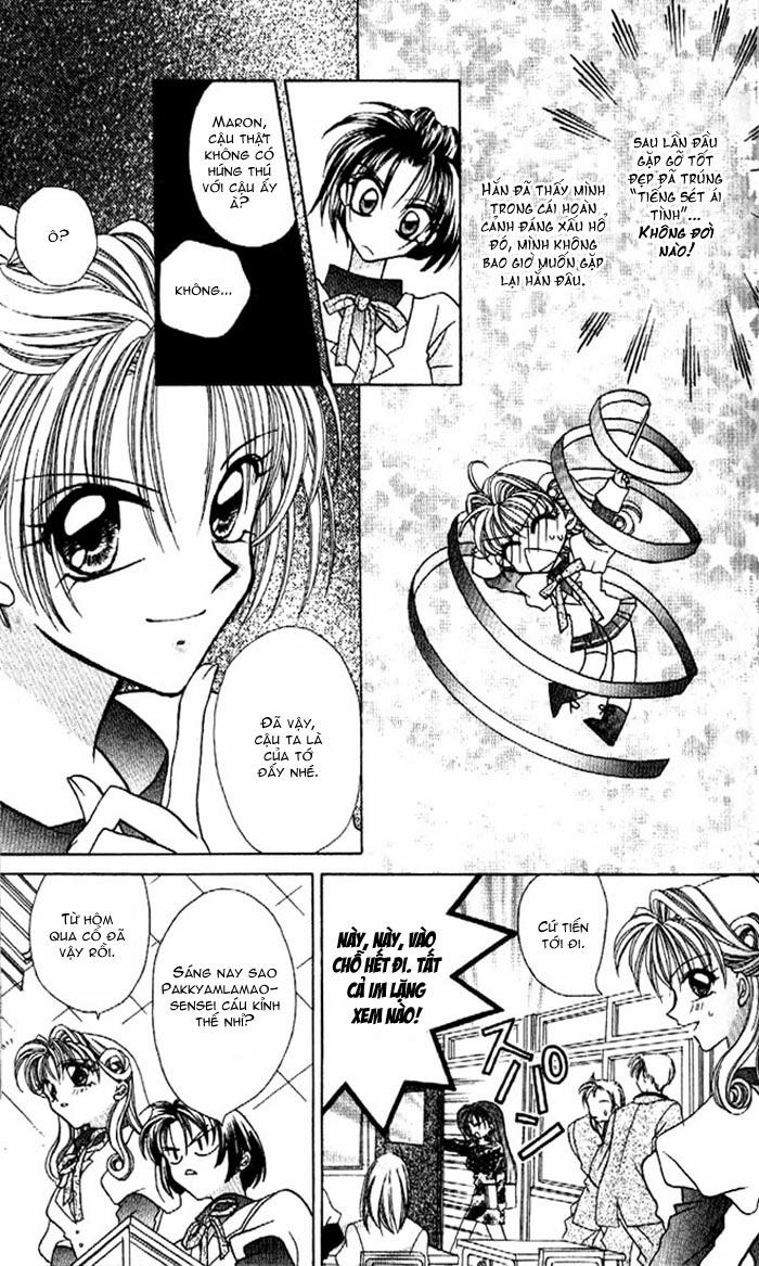 Kamikaze Kaitou Jeanne: Chapter 1