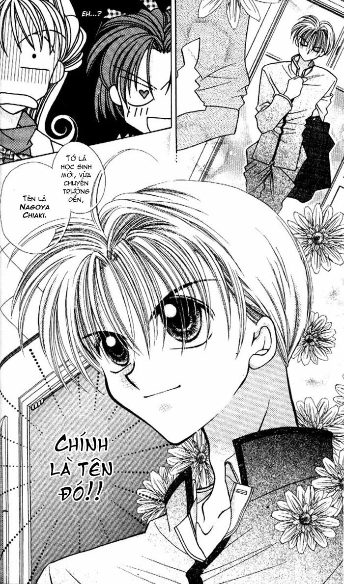 Kamikaze Kaitou Jeanne: Chapter 1