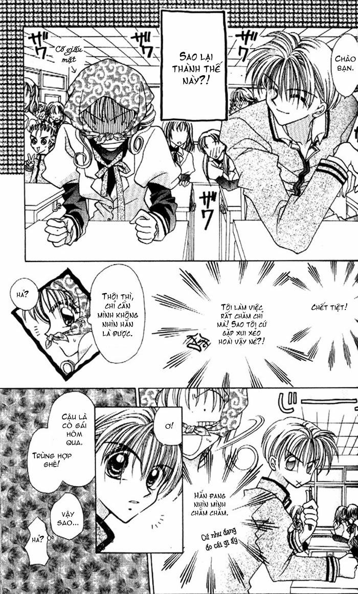 Kamikaze Kaitou Jeanne: Chapter 1