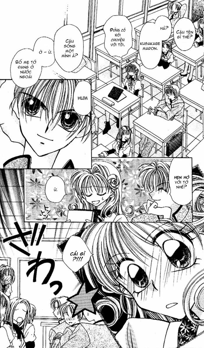 Kamikaze Kaitou Jeanne: Chapter 1
