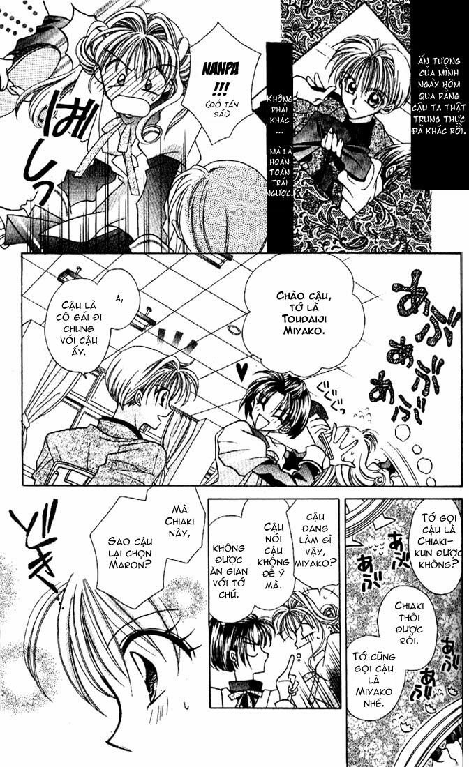 Kamikaze Kaitou Jeanne: Chapter 1