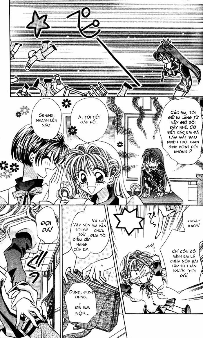 Kamikaze Kaitou Jeanne: Chapter 1