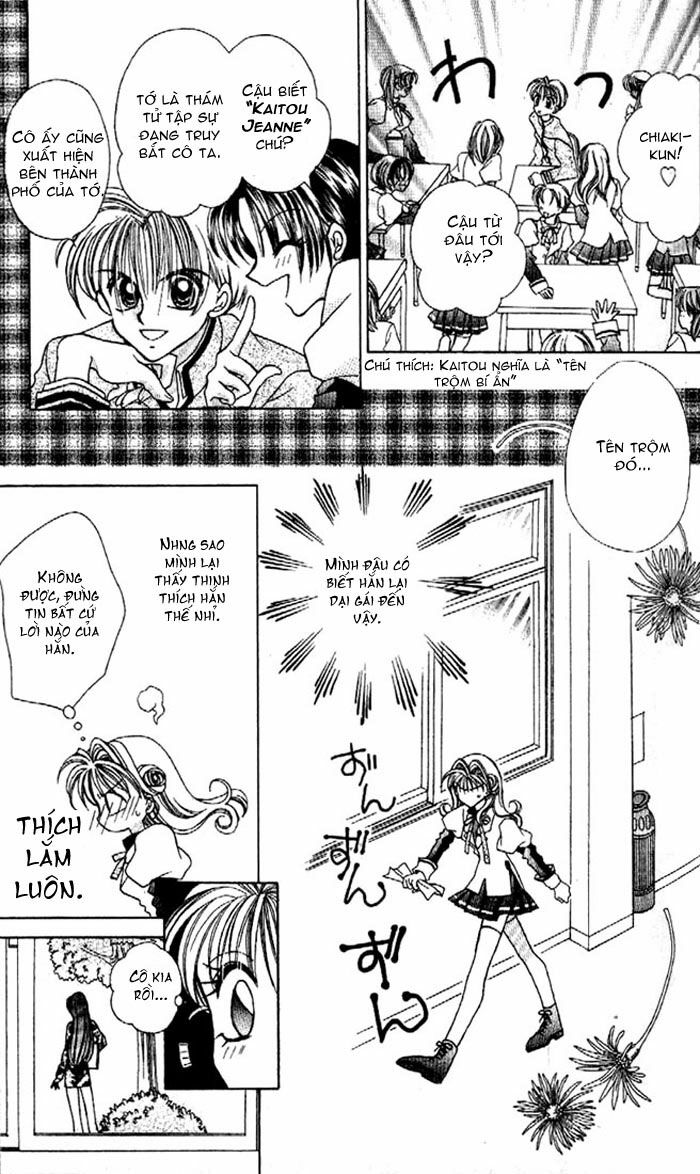 Kamikaze Kaitou Jeanne: Chapter 1