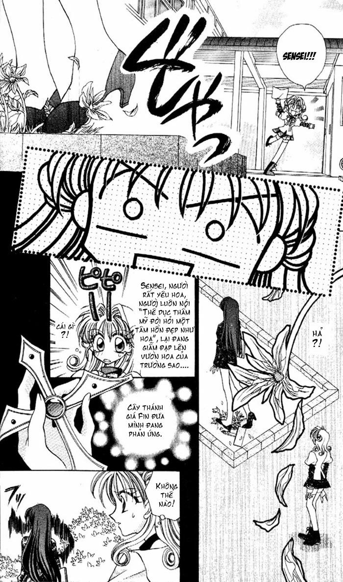 Kamikaze Kaitou Jeanne: Chapter 1