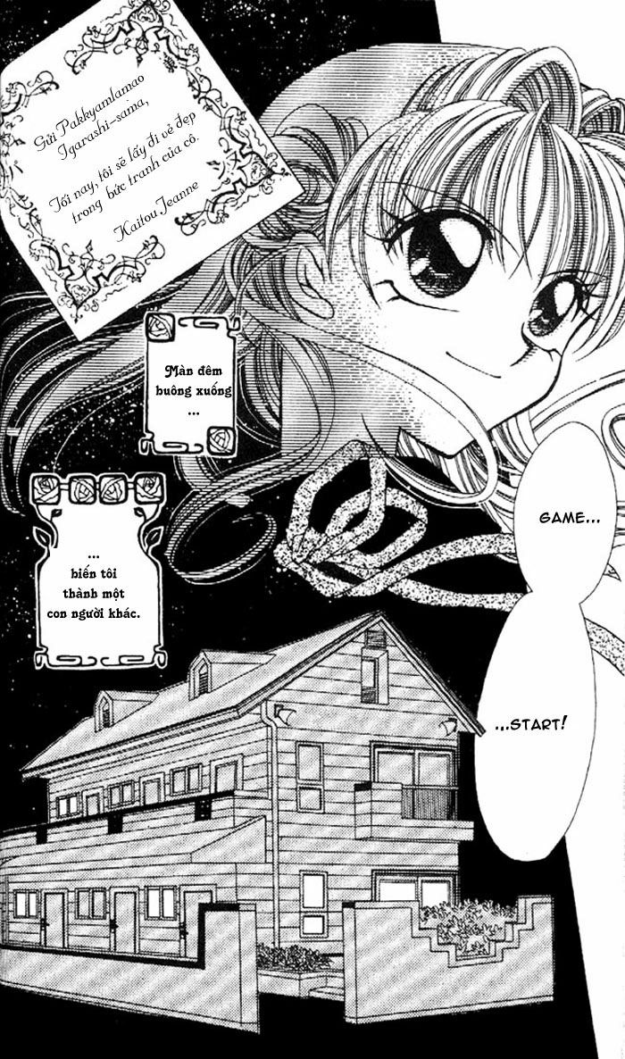 Kamikaze Kaitou Jeanne: Chapter 1
