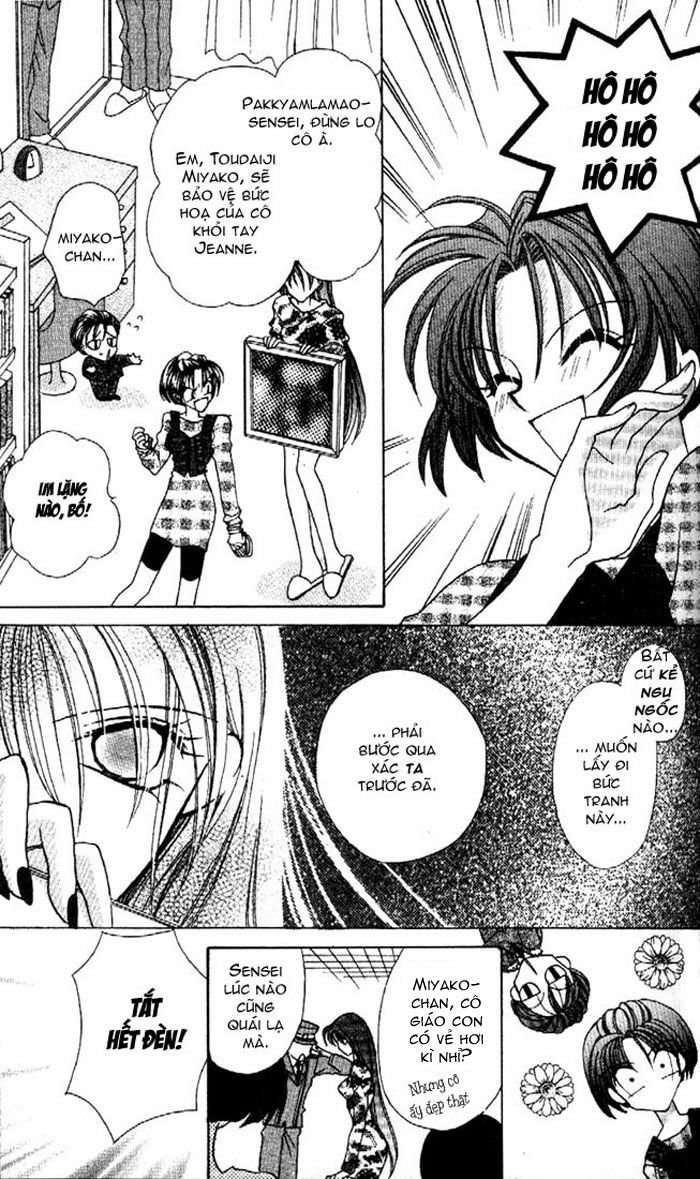 Kamikaze Kaitou Jeanne: Chapter 1