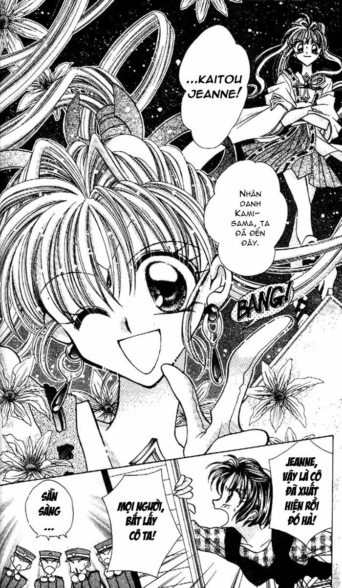 Kamikaze Kaitou Jeanne: Chapter 1