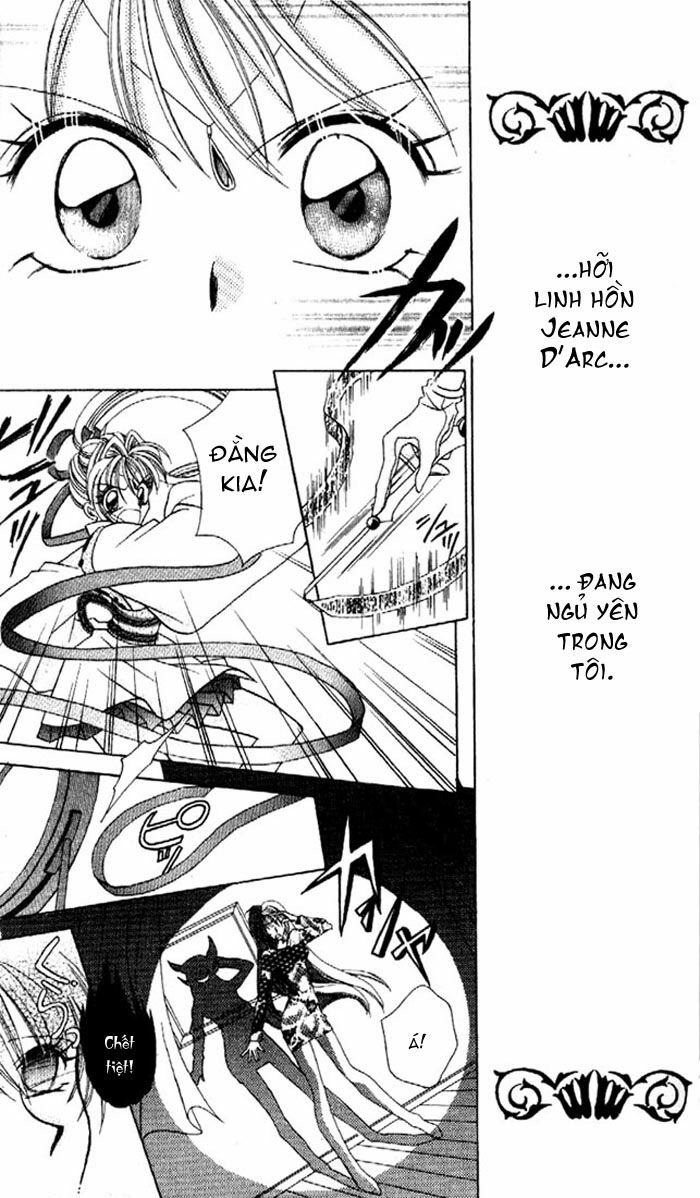 Kamikaze Kaitou Jeanne: Chapter 1