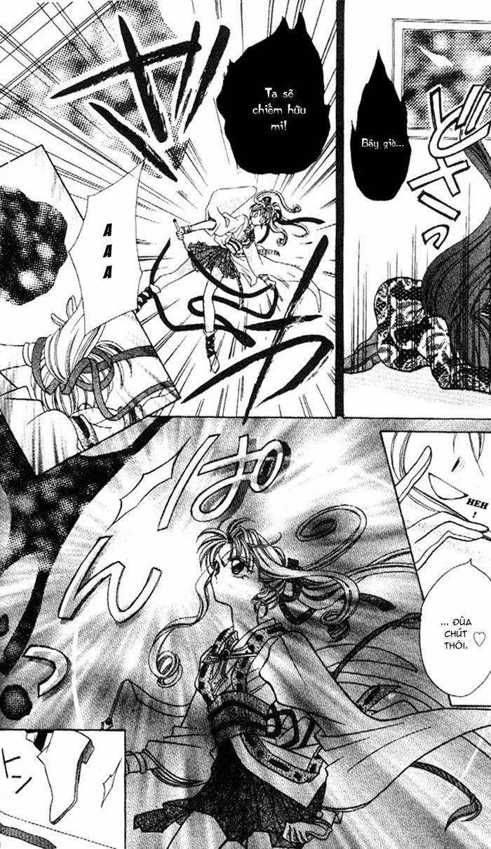 Kamikaze Kaitou Jeanne: Chapter 1