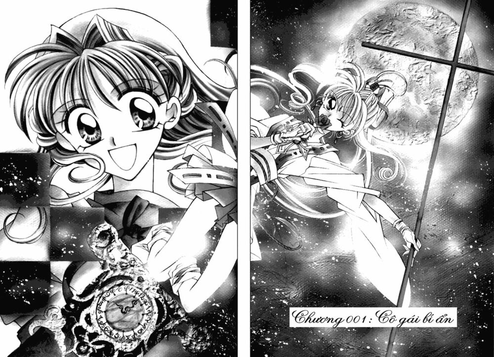 Kamikaze Kaitou Jeanne: Chapter 1