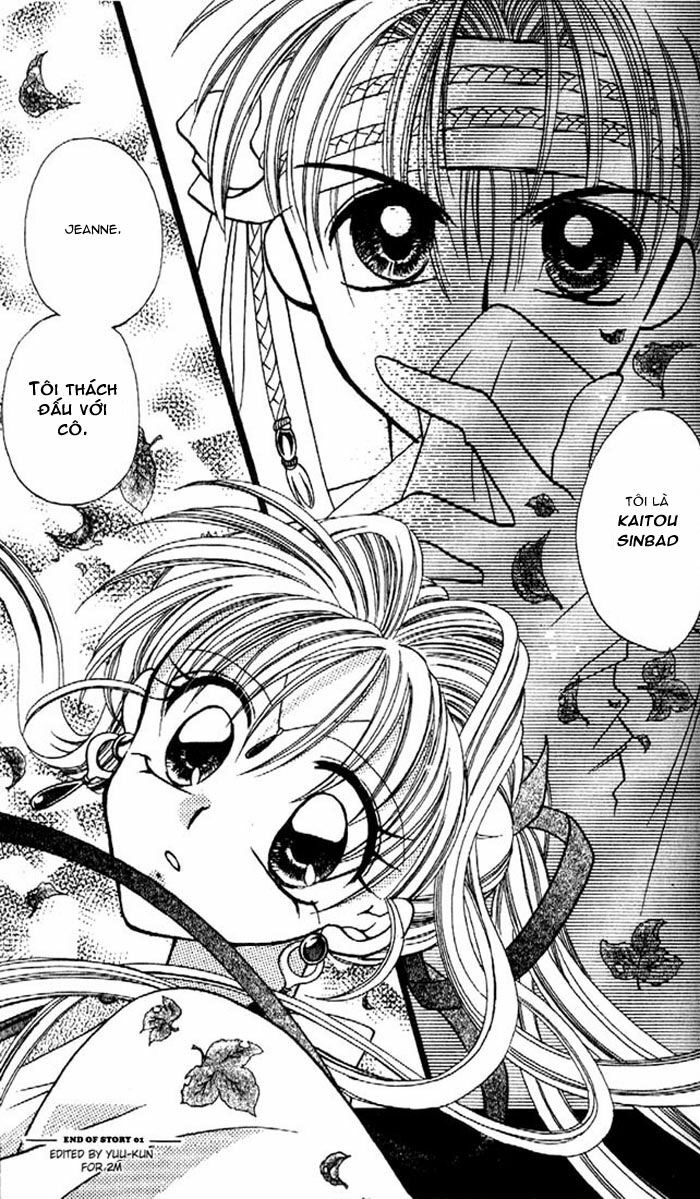 Kamikaze Kaitou Jeanne: Chapter 1