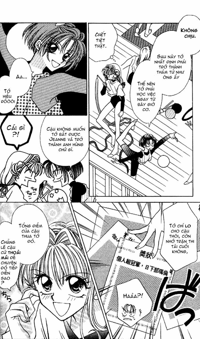 Kamikaze Kaitou Jeanne: Chapter 1