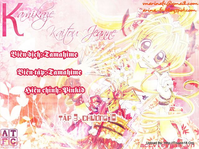Kamikaze Kaitou Jeanne: Chapter 10