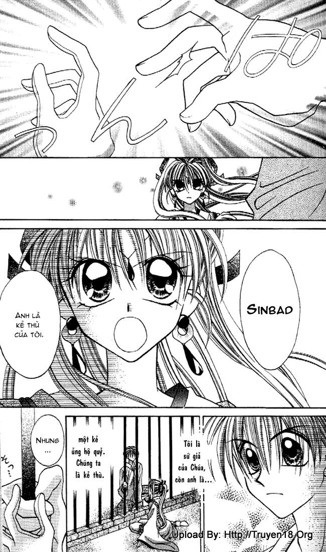 Kamikaze Kaitou Jeanne: Chapter 10