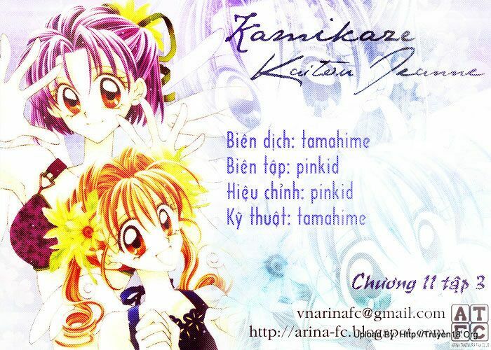 Kamikaze Kaitou Jeanne: Chapter 11