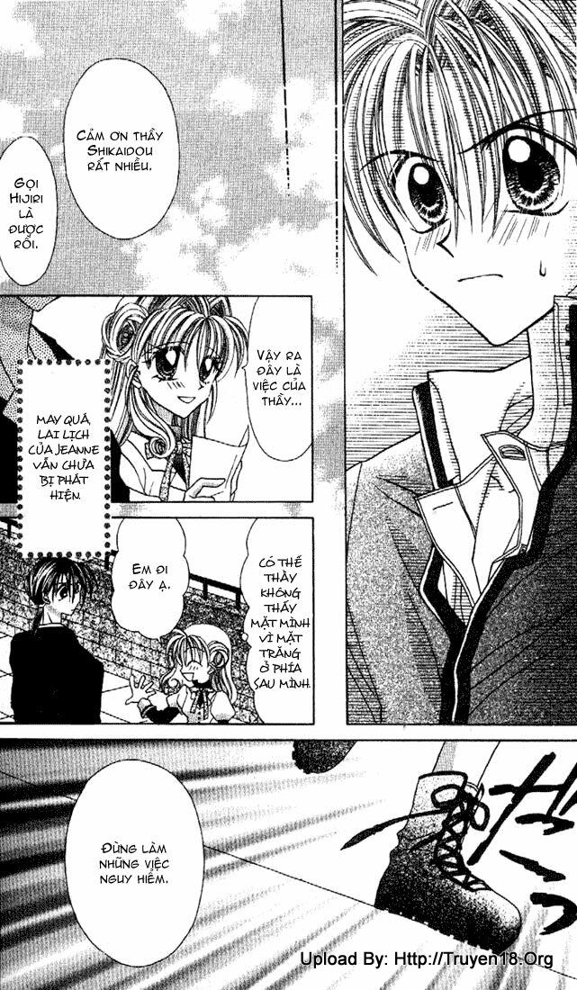 Kamikaze Kaitou Jeanne: Chapter 13