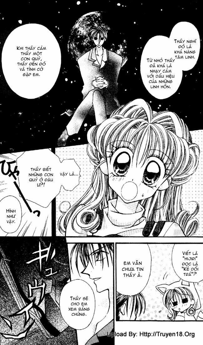 Kamikaze Kaitou Jeanne: Chapter 14