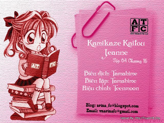 Kamikaze Kaitou Jeanne: Chapter 15