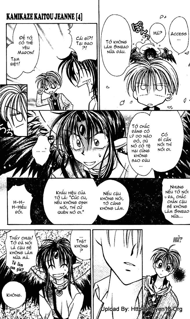 Kamikaze Kaitou Jeanne: Chapter 15