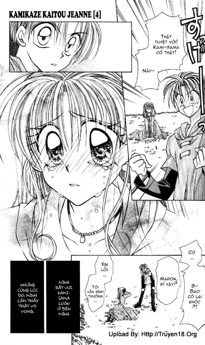 Kamikaze Kaitou Jeanne: Chapter 15
