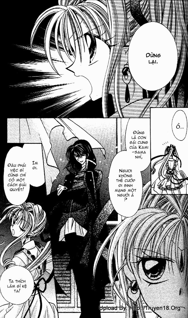 Kamikaze Kaitou Jeanne: Chapter 15