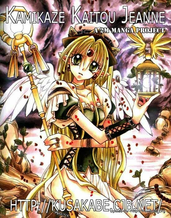 Kamikaze Kaitou Jeanne: Chapter 16
