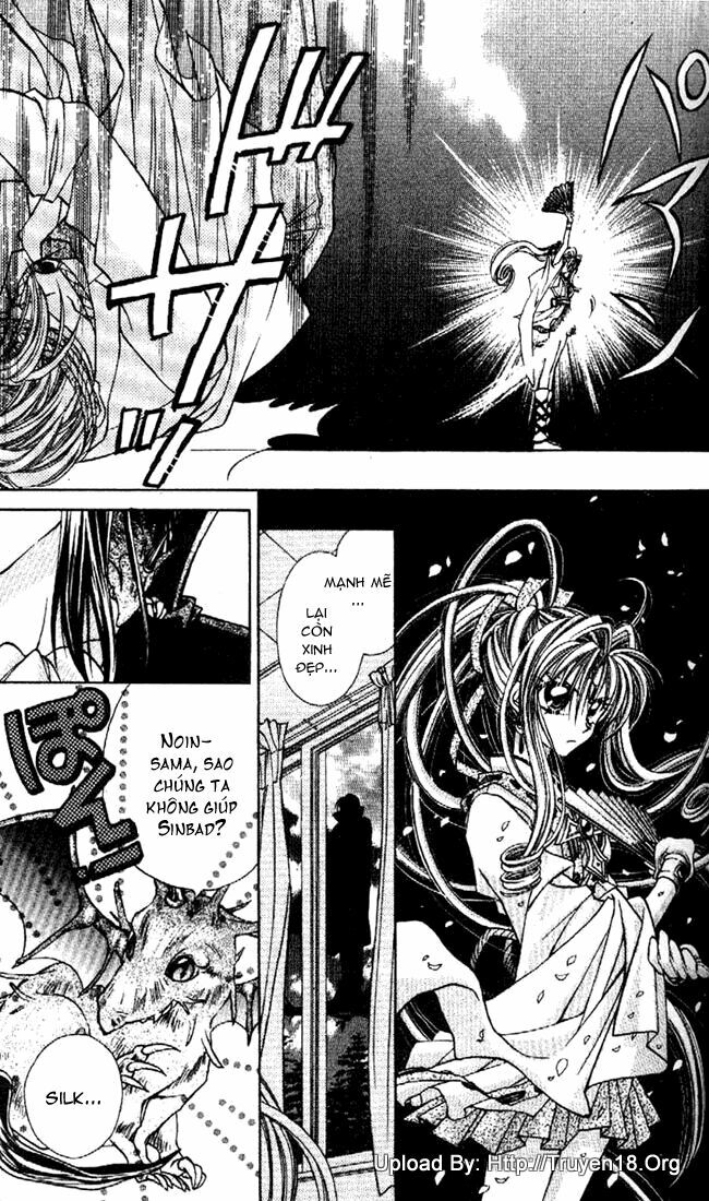 Kamikaze Kaitou Jeanne: Chapter 16