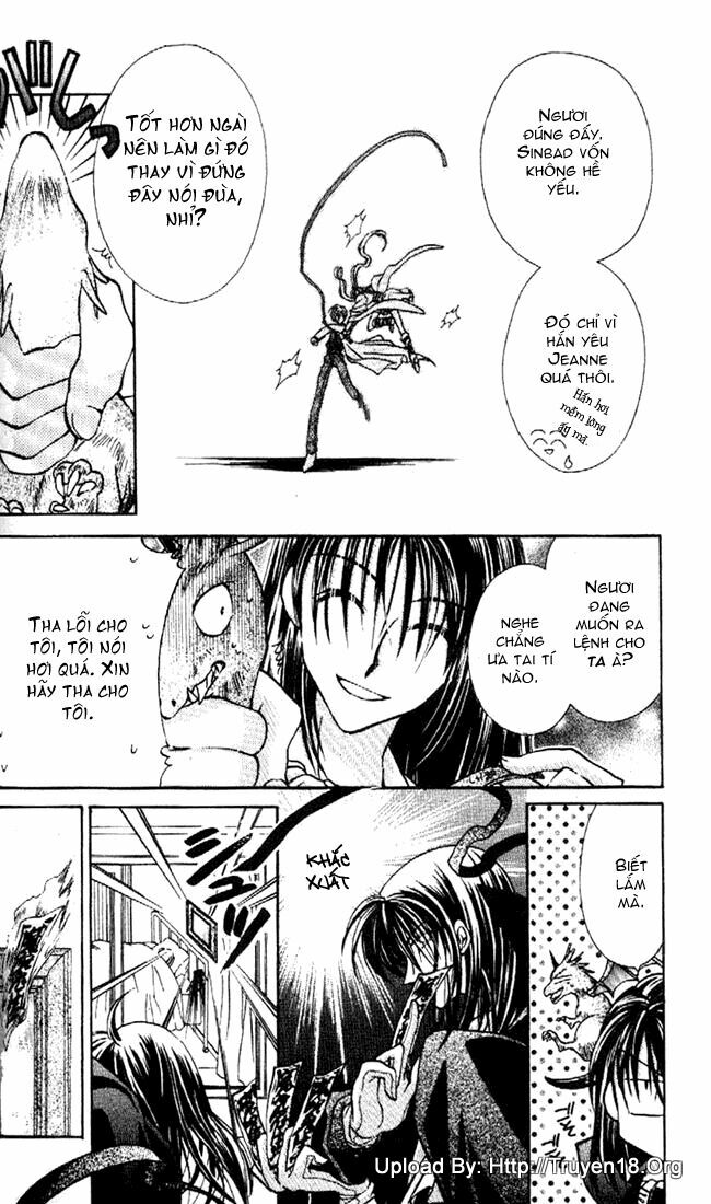 Kamikaze Kaitou Jeanne: Chapter 16