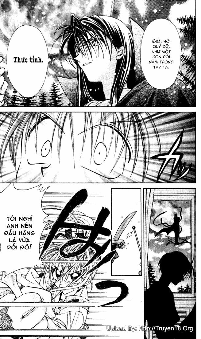 Kamikaze Kaitou Jeanne: Chapter 16