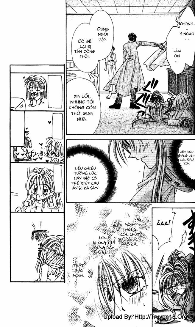 Kamikaze Kaitou Jeanne: Chapter 16