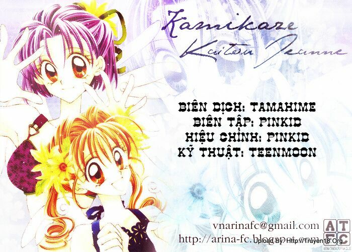 Kamikaze Kaitou Jeanne: Chapter 16